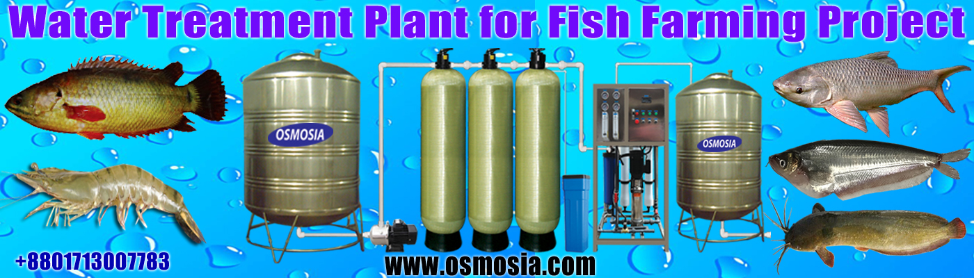 Fish Hatchery Water Filter Price in Dhaka Bangladesh, Fish Hatchery Water Treatment Filter Price in Dhaka Bangladesh